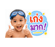 872051835