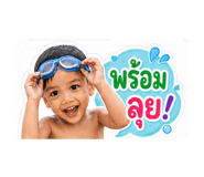 872051836