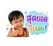 872051843