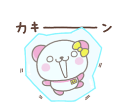 8720665