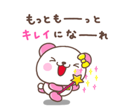 8720687