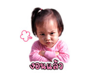 872074004