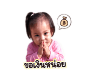 872074008