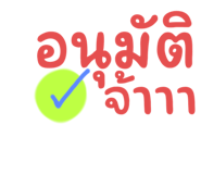 872075881