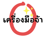 872075882