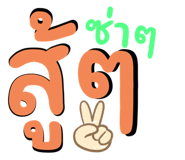 872075883