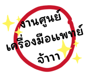 872075891