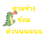 872075892