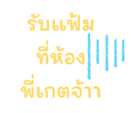 872075894