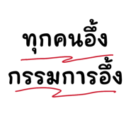 872075897