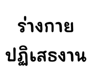 872075898