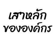 872075899