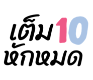 872075900
