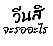 872075902