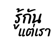 872075903