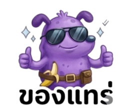 872077936