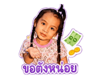 872080900