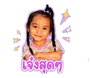 872080902