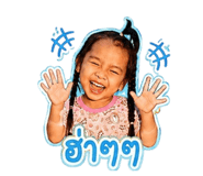 872080903