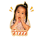 872080906