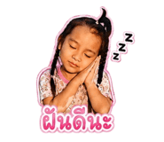 872080907