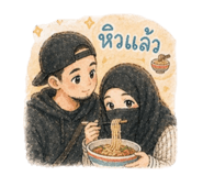 872084764