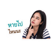 872087800