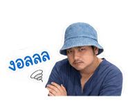 872088062