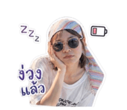 872093045
