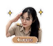 872100051