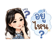 872102696