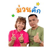 872105005