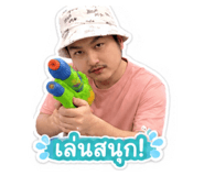 872106870