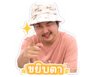 872106871