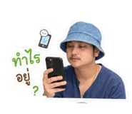 872106880