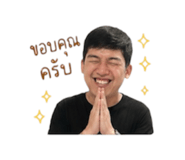 872110664