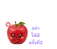 872111083