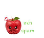 872111088