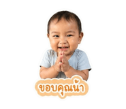 872112313