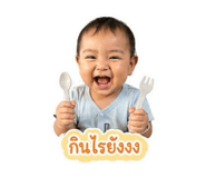872112316