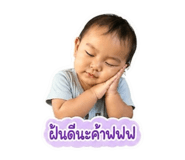 872112319