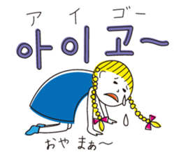 8721136