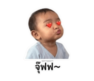 872114641