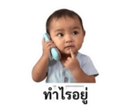 872114642