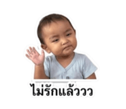 872114643