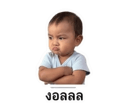 872114644
