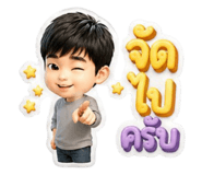 872116670