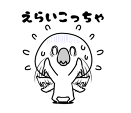 8721230