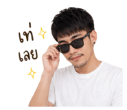 872134644