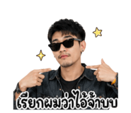 872134652